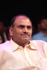 Gayakudu Movie Audio Release